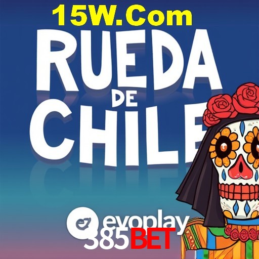 Desvendando o Mundo dos Jogos Virtuais na 385Bet